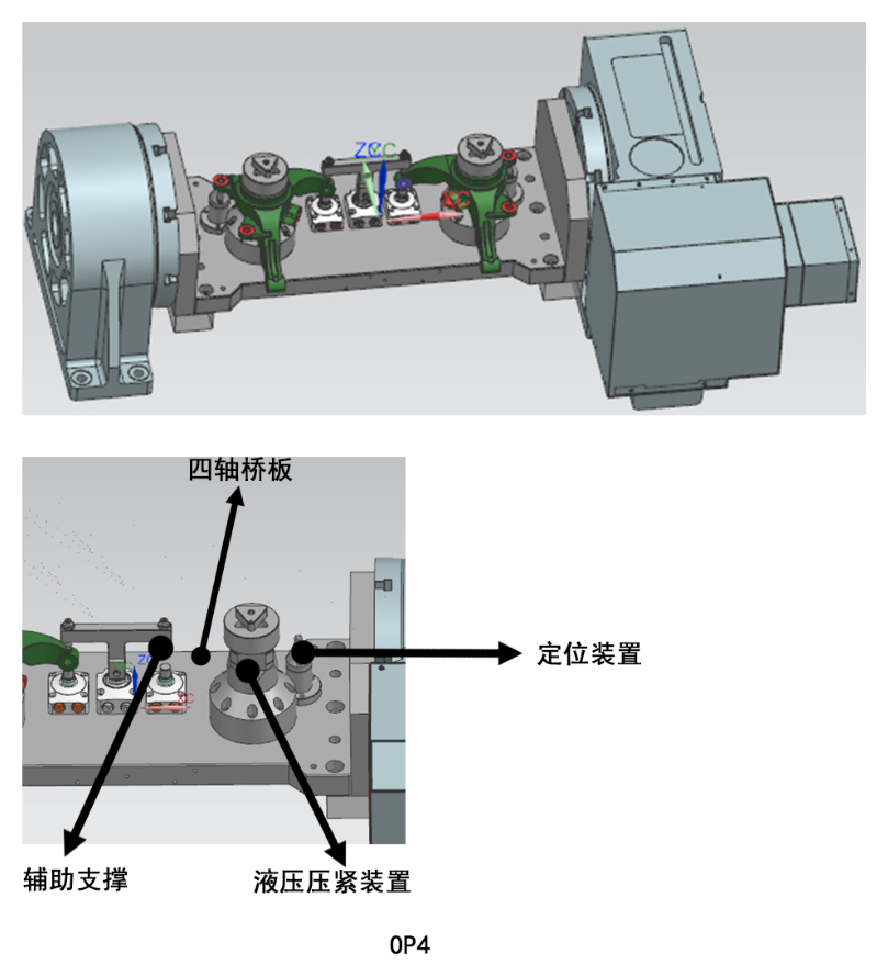 轉(zhuǎn)向機連接器加工工序和夾具示意圖